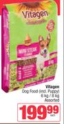 Vitagen Dog Food Assorted-6Kg/8Kg