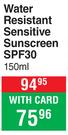 Sun Lab Water Resistant Sensitive Sunscreen SPF30-150ml
