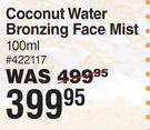 Skinny Tan Coconut Water Bronzing Face Mist-100ml