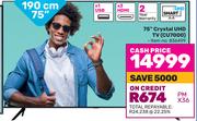 Samsung 75" (190cm) Crystal UHD TV CU7000
