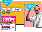 LG 65" (165cm) UR7300 4K UHD Smart TV