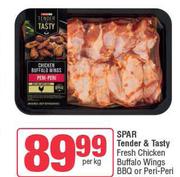 Spar Tender & tasty Fresh Chicken Buffalo Wings BBQ Or Peri Peri-Per Kg