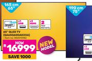 Samsung 165cm (65") QLED TV QA65Q60DAKXXA