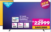 Samsung 190cm (75") QLED 4K Smart TV Q60DAKX