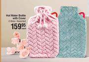 Warm Me Up Hot Water Bottle With Cover Assorted-2L Each