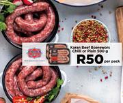 Karan Beef Boerewors (Chilli Or Plain)-500g Per Pack