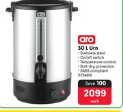 Aro Urn-30Ltr Each