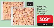 New Era Chicken Drumsticks Or Wings-5Kg Each