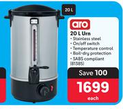 Aro 20L Urn-Each