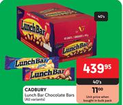 Cadbury Lunch Bar Chocolate Bars (All Variants)-40's