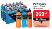 Powerade Sports Drink (All Variants)-24 x 500ml