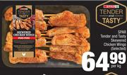 Spar Tender & Tasty Skewered Chicken Wings(Selected)-Per Kg