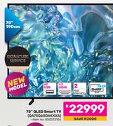 Samsung 75"(190cm) QLED Smart TV QA75Q60DAKXXA