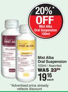 Mist Alba Oral Suspension Assorted-100ml