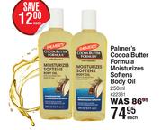 Palmer's Cocoa Butter Formula Mositurizes Softens Body Oil-250ml Each