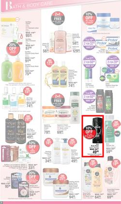 Dis-Chem : Better Value For The Whole Family (15 February - 10 March 2024), page 2