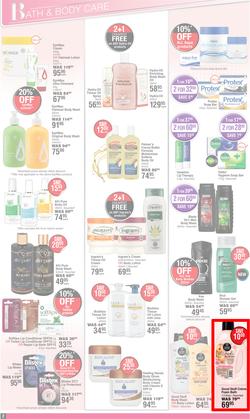 Dis-Chem : Better Value For The Whole Family (15 February - 10 March 2024), page 2