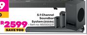 Skyworth 5.1 Channel Soundbar System SS586