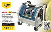 Ryobi 18V Cordless Air Compressor XAC-005