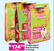 Vitagen Adult Dog Food Assorted-8Kg Each