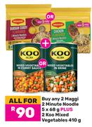 2 x Maggi 2 Minute Noodles 5 x 68g Plus 2 x Koo Mixed Vegetables 410g-All For