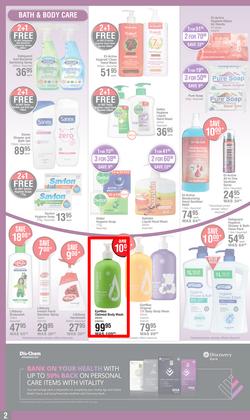 Dis-Chem : Spring Specials (18 August - 11 September 2022), page 2
