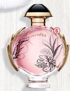 Rabanne Olympea Blossom EDP-80ml