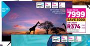 Samsung 58" CU7000 Crystal UHD 4K Smart TV
