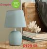 Inspire Ceramic + Fabric Table Lamp E14 x H25cm