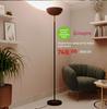 Inspire E27 x 2 Metal Matt Black Floor Lamp