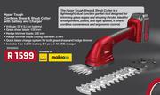 Hyper Tough Cordless Shear & Shrub Cutter With Battery & Charger 850026625