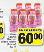 Fruitree Fruit Juice Blend(Selected)-For Any 6 Pack x 200ml