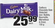 Cadbury Chocolate Slab(Selected Excl. Bubbly Bournville, Marvellous & Oreo)-150g Each
