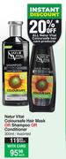Natur Vital Colour Safe Hair Mask Or Shampoo Or Conditioner Assorted-300ml Each 
