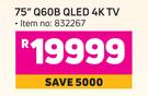 Samsung 75" Q60B QLED 4K TV