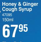 Vicks Honey & Ginger Cough Syrup-150ml