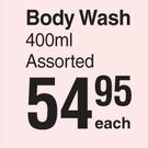 Lux Body Wash Assorted-400ml Each