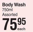Lux Body Wash Assorted-750ml Each