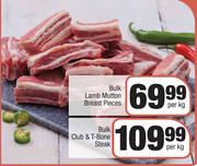 Bulk Lamb Mutton Breast Pieces-Per kg