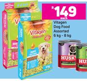Vitagen Dog Food Assorted-6 Kg/8 Kg Each
