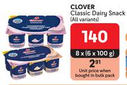 Clover Classic Dairy Snack (All Variants)-8 x 6 x 100g