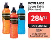 Powerade Sports Drink (All Variants)-24 x 500ml