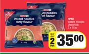 Spar Instant Noodles Assorted-For Any 2 x 5 x 75g