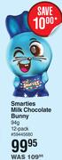 Nestle Smarties Milk Chocolate Bunny 12 Pack-94g