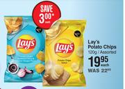 Lay's Potato Chips Assorted-120g Each
