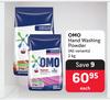 Omo Hand Washing Powder (All Variants)-2Kg Each