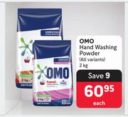 Omo Hand Washing Powder (All Variants)-2Kg Each