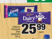 Cadbury Chocolate Slab-150g Each
