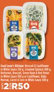 Food Lover's Kitchen-For Any 2