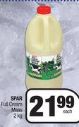Spar Full Cream Maas-2kg Each